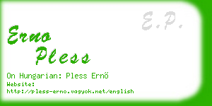 erno pless business card